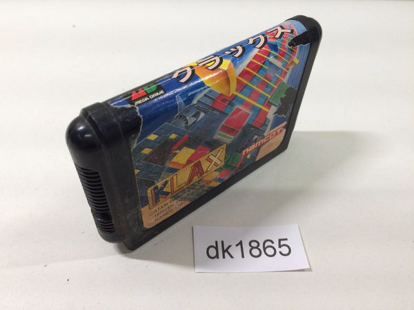 dk1865 Klax Mega Drive Genesis Japan