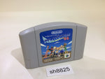 sh8825 Pilotwings Nintendo 64 N64 Japan