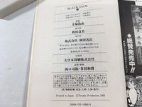 AAA1605 Black Jack Vol.5 Japanese Manga
