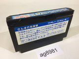 Sanma no Meitantei NES Famicom Japan - AG8981