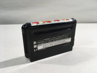 DK7240 Puyo Puyo BOXED Mega Drive Genesis Japan