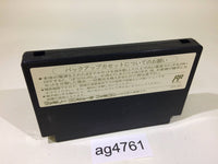 ag4761 Dragon Quest IV 4 NES Famicom Japan