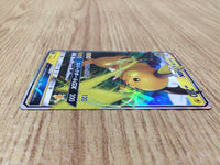 CE4709 Raichu GX - smL 019/051 Pokemon Card TCG Japan