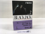 AAA1765 Black Jack Vol.2 Japanese Manga