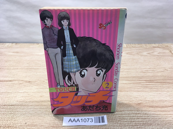 AAA1073 Touch Vol.2 Japanese Manga