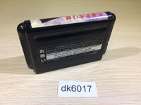 DK6017 Ninja Burai Densetsu Mega Drive Genesis Japan