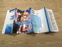 AAA1155 Sword Art Online Comic Anthology Japanese Manga