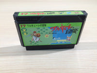UE4979 Valkyrie no Boken Toki no Kagi Densetsu BOXED NES Famicom Japan