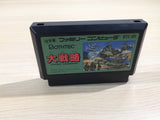 Daisenryaku BOXED NES Famicom Japan - UE3662