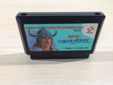 Knightmare 2 The Maze of Galious BOXED NES Famicom Japan - UE4582