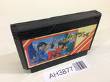 Keru Naguru NES Famicom Japan - AH3877
