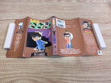 AAA1301 Case Closed Vol.7 Japanese Manga