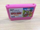 UE5934 Super Mario USA BOXED NES Famicom Japan