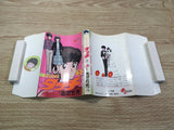 AAA1073 Touch Vol.2 Japanese Manga