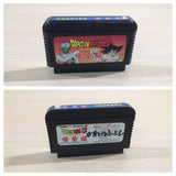 ue4015 Dragon Ball 3 BOXED NES Famicom Japan