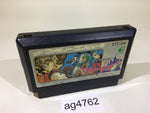 ag4762 Dragon Quest IV 4 NES Famicom Japan