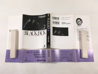 AAA1765 Black Jack Vol.2 Japanese Manga