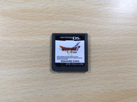 UE7848 Dragon Quest VI Realms of Revelation BOXED Nintendo DS Japan
