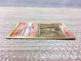 CD5438 Vulpix - OPE3g 37 Pokemon Card TCG Japan
