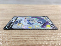 cd7000 Indeedee V SSR S4a 316/190 Pokemon Card TCG Japan