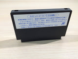 Star Wars Victor JVC BOXED NES Famicom Japan - UE2764