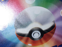 CE6909 Flygon V SR s9 110/100 Pokemon Card TCG Japan
