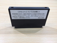 UE8249 RAID ON BUNGELING BAY BOXED NES Famicom Japan