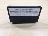UE8249 RAID ON BUNGELING BAY BOXED NES Famicom Japan