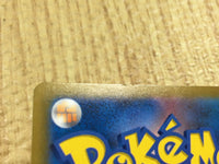 CE4555 Cafe Master SR s8b 271/184 Pokemon Card TCG Japan