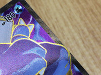 CE6706 Blastoise EX SR XY1Y 061/060 Pokemon Card TCG Japan