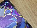 CE6706 Blastoise EX SR XY1Y 061/060 Pokemon Card TCG Japan