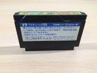 UE4979 Valkyrie no Boken Toki no Kagi Densetsu BOXED NES Famicom Japan