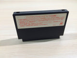 Daisenryaku BOXED NES Famicom Japan - UE3662