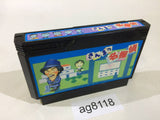Sanma no Meitantei NES Famicom Japan - AG8118