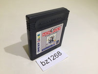 BZ1268 Monopoly GameBoy Game Boy Japan