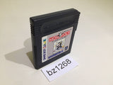 BZ1268 Monopoly GameBoy Game Boy Japan