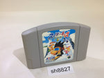 sh8827 Snowboard Kids Nintendo 64 N64 Japan