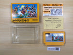 UE8250 Super Mario Bros. BOXED NES Famicom Japan