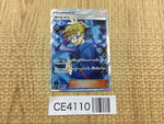 CE4110 Molayne SR SM9b 062/054 Pokemon Card TCG Japan