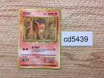 CD5439 Vulpix - OPE3g 37 Pokemon Card TCG Japan
