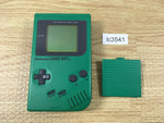 LC3541 Not Working - GameBoy Bros. Green Game Boy Console Japan