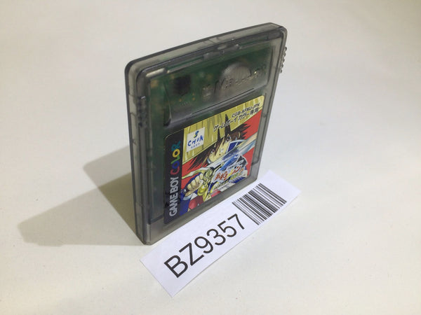 BZ9357 Fushigi no Dungeon Furai no Shiren GB 2 GameBoy Game Boy Japan