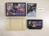 Iron Tank TheInvasion of Normandy Great Tank BOXED NES Famicom Japan - UE2661