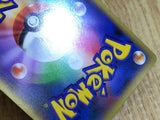 CE6706 Blastoise EX SR XY1Y 061/060 Pokemon Card TCG Japan