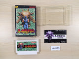 Ninja Gaiden Ryukenden BOXED NES Famicom Japan - UE4583