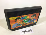 Musashi no Ken Vs. NES Famicom Japan - AG6869