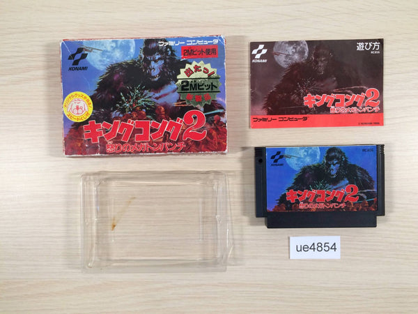 UE4854 King Kong 2 BOXED NES Famicom Japan
