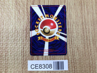 CE8308 Gengar - OP3 94 Pokemon Card TCG Japan