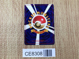 CE8308 Gengar - OP3 94 Pokemon Card TCG Japan