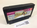 Macross NES Famicom Japan - AH3445